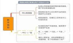 专家揭秘：以太坊钱包硬件升值的独家