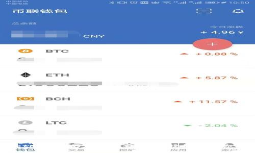 以太坊 Geth 钱包的专家独家秘诀：轻松管理你的数字资产