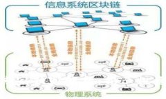 链金网数字货币专家独家解析：揭示投资秘诀与