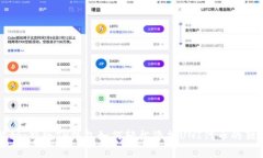 专家揭秘：新版TP钱包如何轻松添加