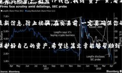   专家揭秘：如何从欧易交易所独家提