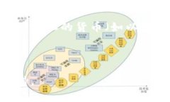 您可以通过以下步骤在TP钱包中查看您