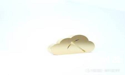 专家独家揭秘：如何在TP钱包中删除观察钱包的秘籍