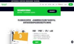 如何在TP钱包中显示人民币资产？独家
