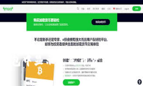 如何在TP钱包中显示人民币资产？独家专家揭秘！