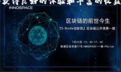 在区块链和加密货币的世界中，钱包的