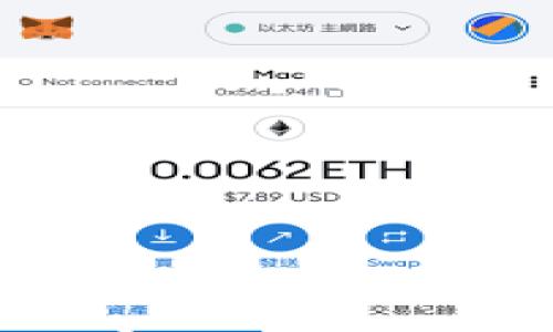 

数字货币投资专家独家揭秘：玩转数字货币的必看秘诀