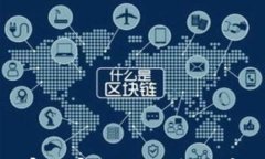 数字货币投资专家独家揭秘：玩转数字货币的必