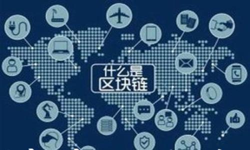 

数字货币投资专家独家揭秘：玩转数字货币的必看秘诀