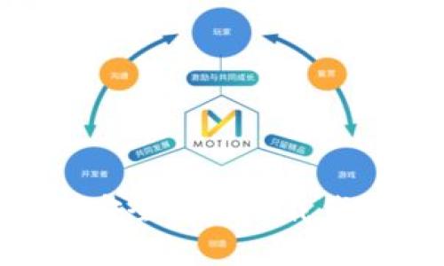 专家级揭秘：如何安全高效下载钱包APP的独家秘诀