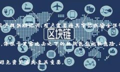 以太坊钱包的助记词通常是12个或24个