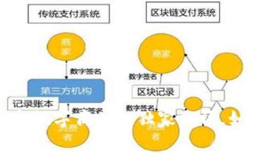 专家揭秘:数字货币与数字商品的独家秘诀,如何在数字时代获利?