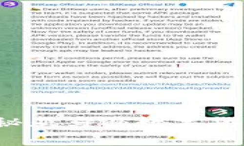 专家揭晓：独家揭秘亚马逊数字货币代码查询的秘诀