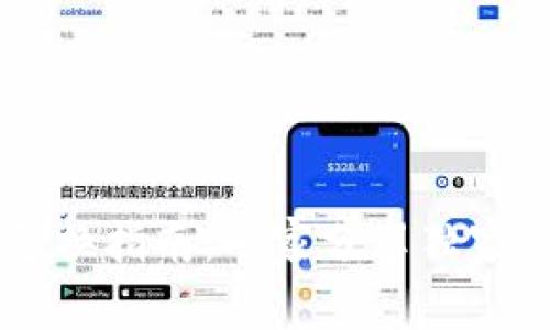 数字货币地址更换指南：专家分享独家秘诀，轻松搞定！