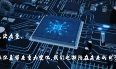   央行数字货币与银行卡的区别：专家