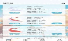 在讨论TP钱包及其私钥被TP冻结的情况