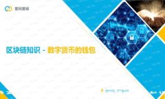 专家揭秘：DCEP数字货币存款利率的独