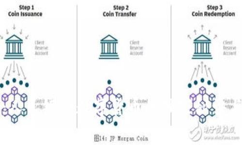 专家揭秘：人民银行数字货币的独家秘诀与未来前景