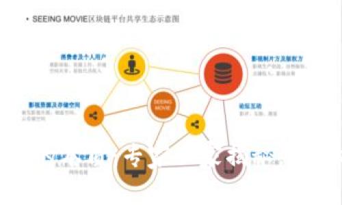 数字货币交易的本质:专家独家揭秘,成功投资的秘诀