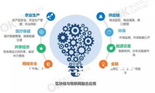 专家揭秘:数字货币的独家秘诀,如何在猿的世界中稳操胜券