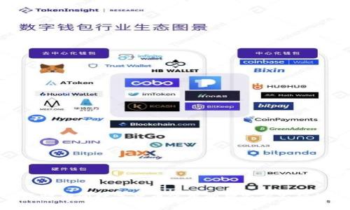 疫情期间数字货币使用的独家专家秘诀