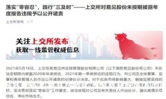 专家揭秘：如何将以太坊钱包的资产顺