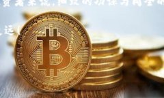 关于澳洲数字货币是否合法这个问题，