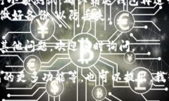 可以为您提供有关如何将EOS币转移到