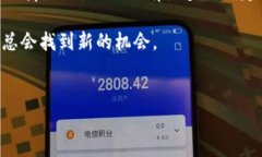 数字货币（Cryptocurrency）是一种以数字