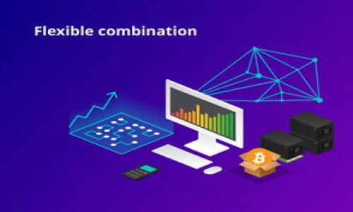 为了将你的SHIB（Shiba Inu）代币从OKEx交易所提取到TP钱包（Trust Wallet），首先要确保你的TP钱包已经正确设置，并且你可以方便地找到你的SHIB钱包地址。下面是详细的步骤指导，让你能够顺利完成这个操作。

步骤一：下载并设置TP钱包

如果你还没有TP钱包，首先需要在你的手机上下载并安装它。TP钱包是一款非常流行的多链钱包，支持各种加密货币的存储和管理。你可以在App Store或者Google Play上搜索“Trust Wallet”并下载。

安装完成后，根据提示创建一个新钱包，务必妥善保存你的助记词，这非常重要，因为它能够让你在需要时找回钱包和其中的资产。

步骤二：找到SHIB的接收地址

打开TP钱包，进入主界面。接下来，点击“收款”按钮，选择SHIB代币。在这里，你将看到一个以“0x”开头的地址，这就是你的SHIB钱包地址。记得复制这个地址，因为接下来我们需要用到它。

步骤三：登录到OKEx账户

接下来，打开你的浏览器，登录到你的OKEx账户。确保你使用的是正确的登录信息，并完成任何需要的安全验证步骤。

步骤四：提取SHIB代币

一旦你成功登录到OKEx，找到“资产”或“钱包”选项，然后选择“提取”或“提币”选项。在这一步，你需要选择SHIB作为提取的代币。

在提取界面，粘贴你刚才复制的TP钱包地址。接下来，你需要输入你想要提取的SHIB数量。请确保你输入的数量在你的可用余额范围内，并注意任何可能的最小提取限制。

步骤五：确认提取信息

确定钱包地址和提取数量无误后，你需要进行二次确认，确保信息没有错误。OKEx可能会要求你进行身份验证或输入谷歌验证码等安全信息。在确认所有信息正确无误后，点击“提交”或“确认”按钮。

步骤六：等待提币完成

提币通常需要一些时间来处理，具体取决于区块链的网络状态。你可以在OKEx的提币记录中查看状态。一旦提币成功，你将在TP钱包中看到相应的SHIB代币余额。

步骤七：确认SHIB已到达TP钱包

打开TP钱包，刷新界面以查看你的余额。如果一切顺利，你应该能够看到你提取的SHIB代币出现在钱包中。

总结与注意事项

把SHIB提取到TP钱包看似简单，但请一定要小心操作。在输入地址时，要确保没有任何拼写错误，因为资金无法逆转地发送到错误的地址。提币前最好再三确认以确保安全。

另外，提币时会存在各种手续费，建议提前了解这些信息，以便合理安排你的资金。此外，网络高峰期可能会导致提币时间延长，因此耐心等待即可。

总之，按照以上步骤，你应该能够顺利地将SHIB从OKEx提取到TP钱包。如果遇到任何问题，不要犹豫，及时联系交易所客服寻求帮助，确保你的资产安全。

常见问题解答

1. 提币需要多长时间？
提币时间一般在几分钟到几小时之间，具体取决于区块链的繁忙程度。

2. 提币手续费是多少？
手续费因交易所和网络拥堵程度而异，具体费用可以在提币页面查看。

3. 如果提币错误怎么办？
如果你提交了错误的地址，资金将无法找回，务必小心谨慎。

希望这篇指南能帮你顺利地完成SHIB的提取，祝你在加密货币投资中一帆风顺！

SHIB, OKEx, TP钱包/guanjianci