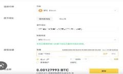 提币到以太坊钱包的专家独家秘诀，轻