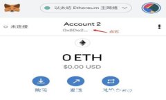 专家揭秘：英国数字货币与区块链的独