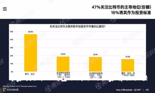 专家揭秘：TP钱包不到账的独家解决秘诀