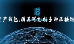 在讨论TP钱包的矿池之前，我们需要了