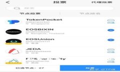 截至2023年10月，TP钱包（TokenPocket）仍