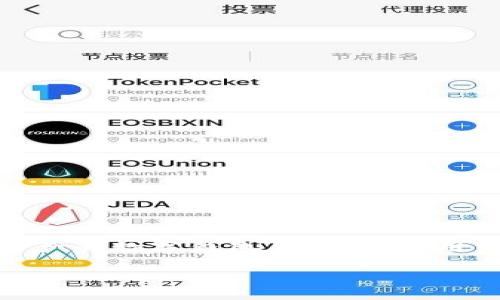 截至2023年10月，TP钱包（TokenPocket）仍然存在并且在数字货币和区块链领域中保持活跃。它是一款支持多种区块链资产的数字钱包，用户可以用来存储、管理和交易加密货币。TP钱包强调用户隐私保护和去中心化的特性，支持多种区块链的 DApp（去中心化应用）使用。

如果你对TP钱包有进一步的兴趣或具体问题，可以告诉我，我会很乐意提供更多的信息！