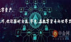 在这里，我可以为您提供有关如何通过