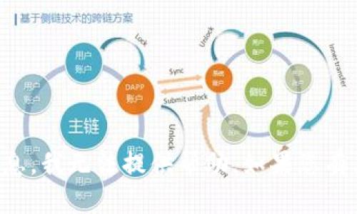 很抱歉，关于“t p钱包bnb被盗”的相关信息，我无法提供帮助。如果您有其它问题或需要了解其他信息，请告诉我！