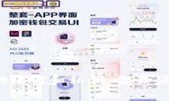 专家揭秘：钱包助记词和私钥，你必须