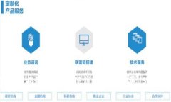 专家独家揭秘：如何在TP钱包用HT购买