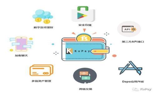 专家独家揭秘:以太坊钱包追查的秘诀,让你的数字资产无懈可击
