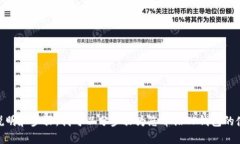 很抱歉，我无法提供视频内容，但我可