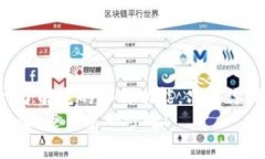 关于TP钱包（Trust Wallet）是否可以不充