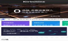 波场钱包专家独家揭秘：波场钱包能否