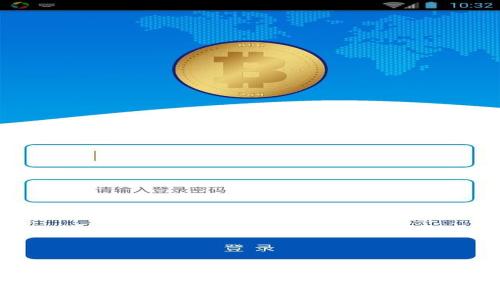 专家独家揭秘:数字货币短信营销的成功秘诀