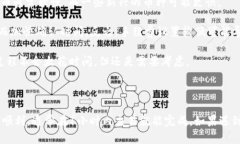 要将TP钱包中的币种转账到其他货币，