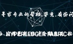 在使用TP钱包进行买卖时，遇到错误提