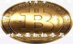 如果你正在使用TP钱包的内测版，而现