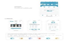 在使用TP钱包的过程中，有些用户可能