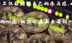 关于TP钱包空投PUKE的消息，确实引起了